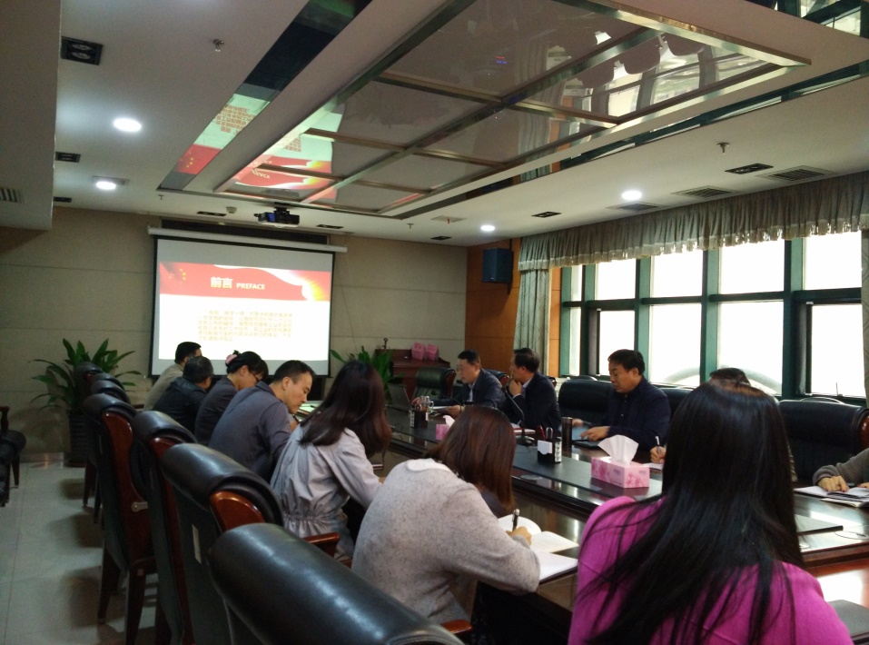 集团纪委书记李秦康同志讲《企业党风廉政建设责任制》党课