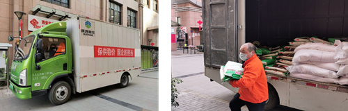 图片5_副本.png