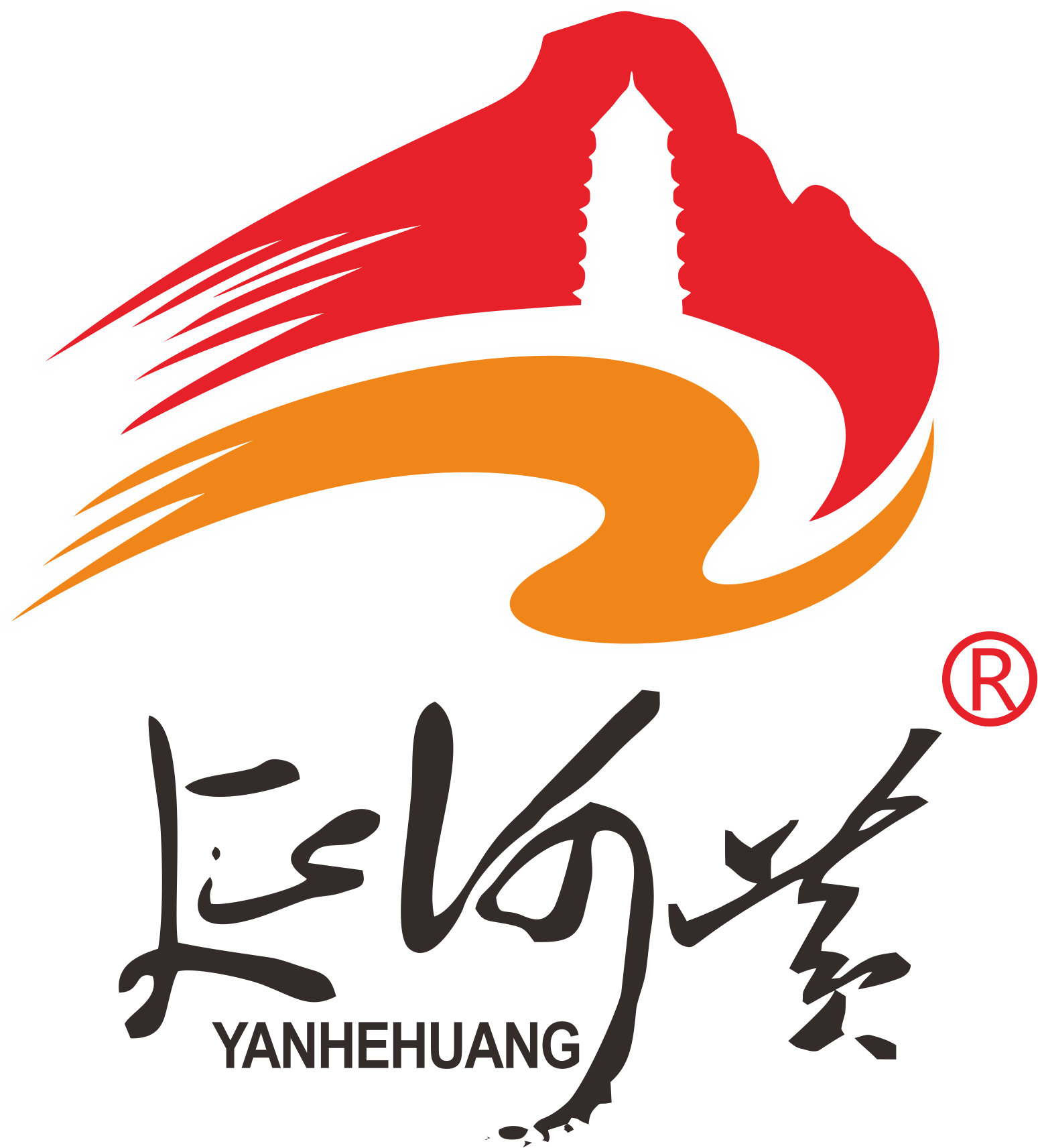 延河黄