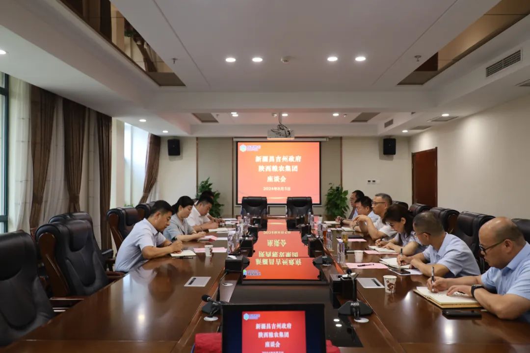 资源共享 深化合作|昌吉州政府朱红涛副州长一行到集团交流合作
