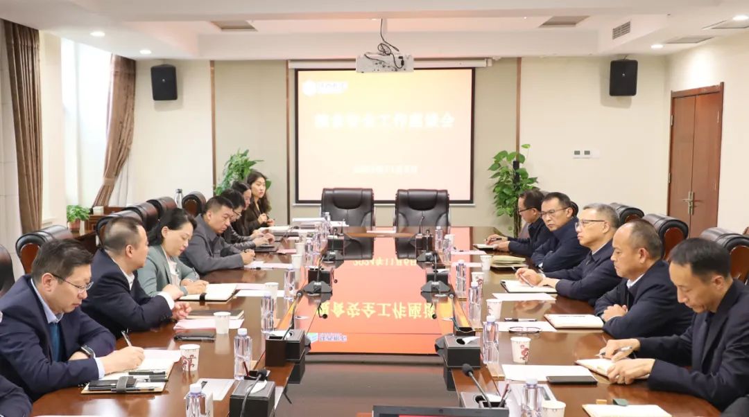 十四届全国人大代表、北京金诚同达(西安）律师事务所主任方燕到集团交流