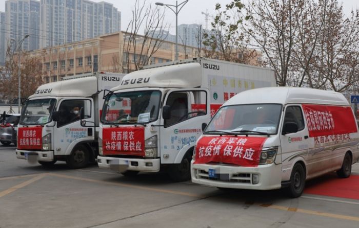 微信图片_20220128125332