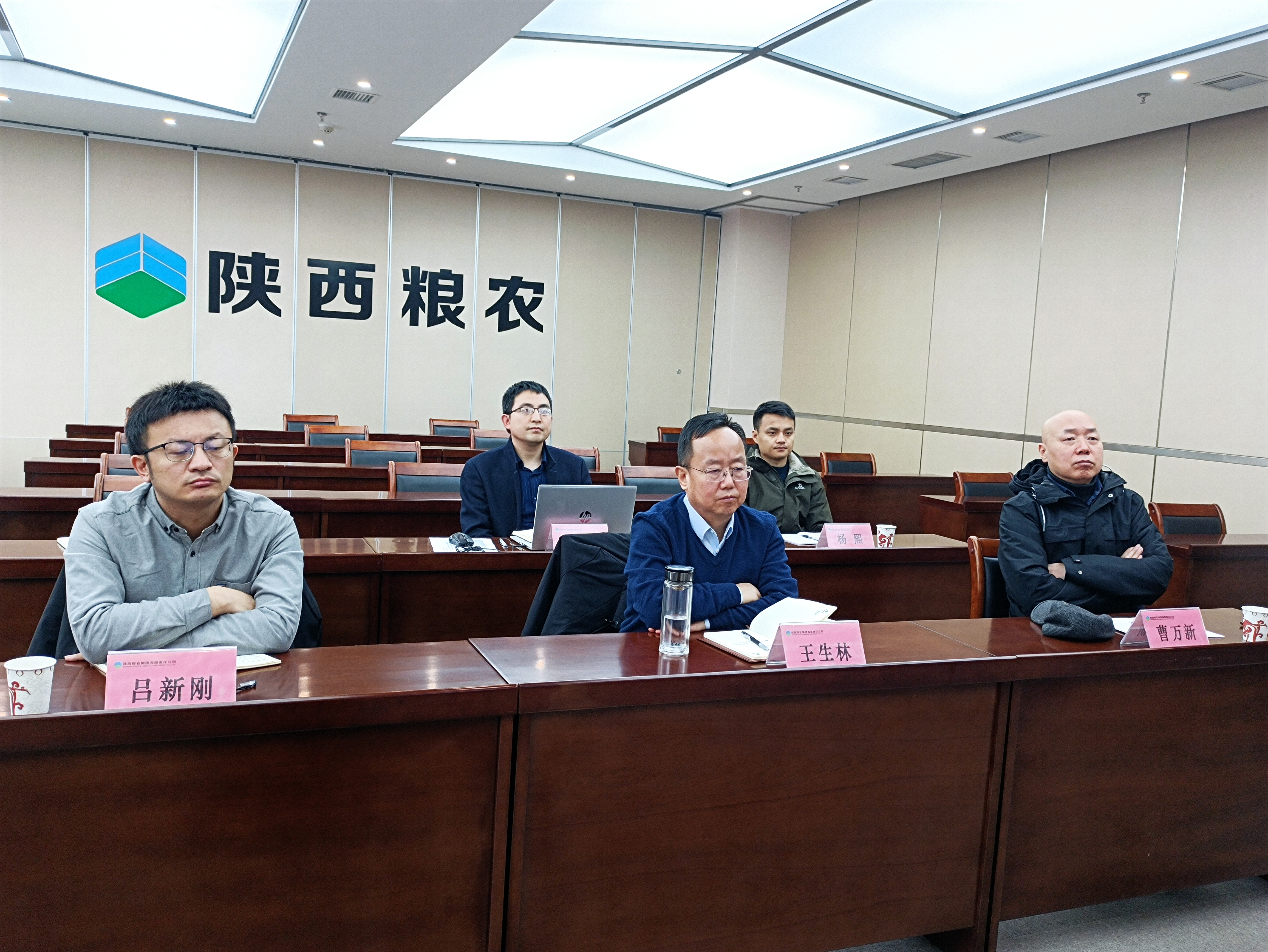 “十四五”国家重点研发计划项目课题农业保水剂应用研讨会顺利召开