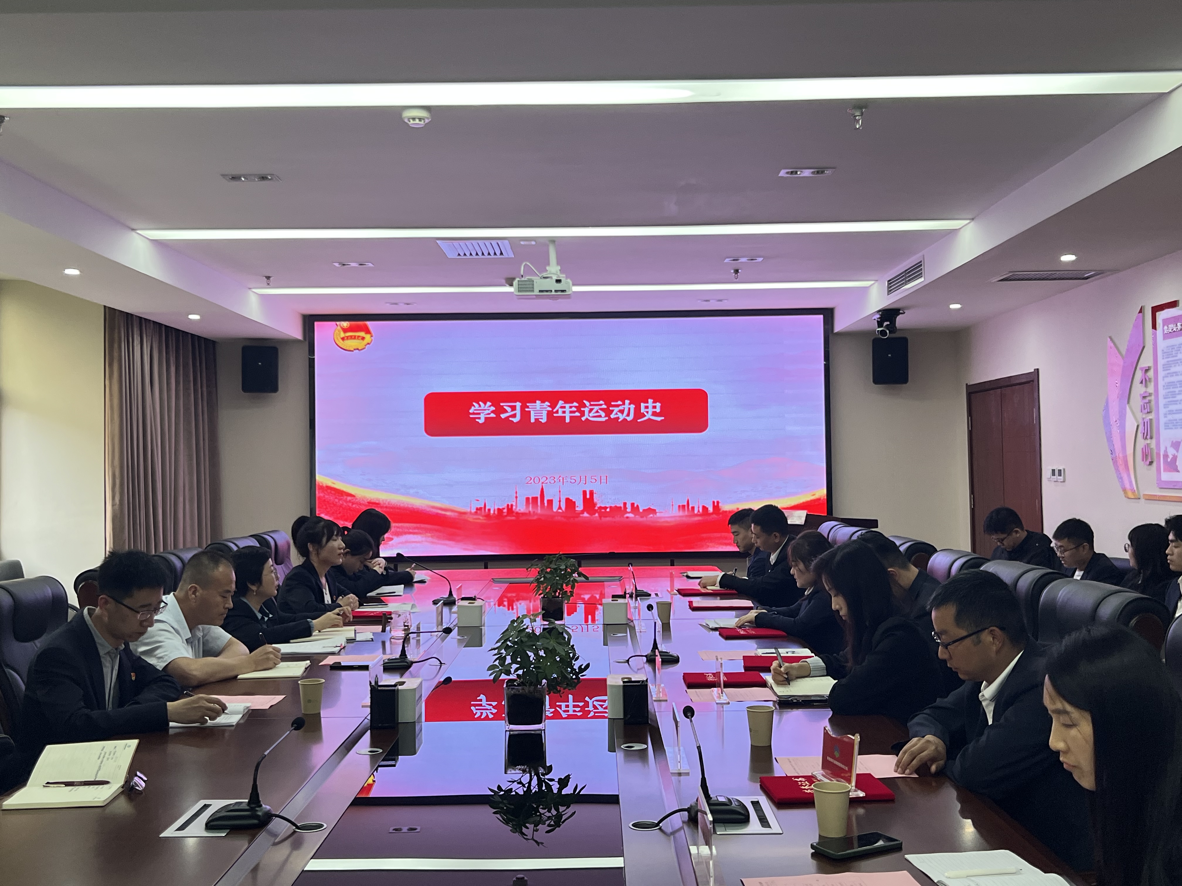 微信图片_20230505172433