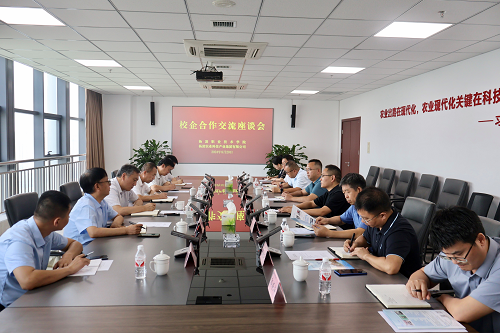 杨凌科技集团：与杨凌职业技术学院座谈交流