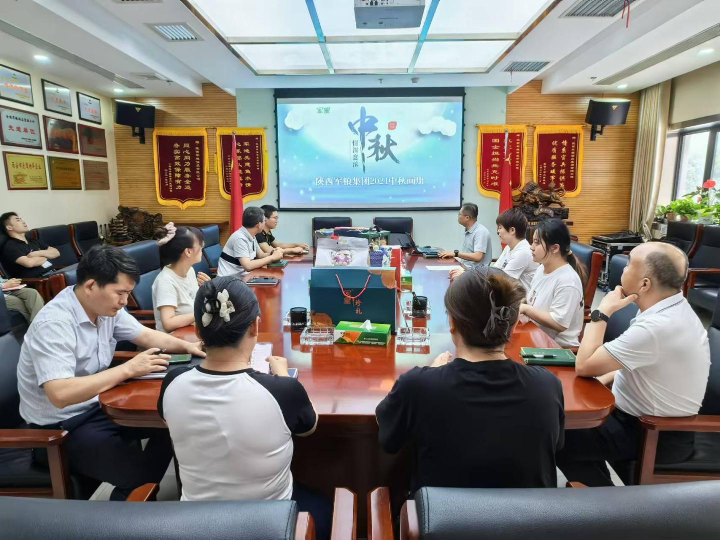 军粮集团：奋战中秋促销售